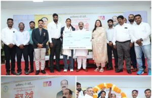 भारत को कबड्डी विश्वकप और एशियन चैंपियन बनाने वाली संजू देवी को 50 लाख की प्रोत्साहन राशि