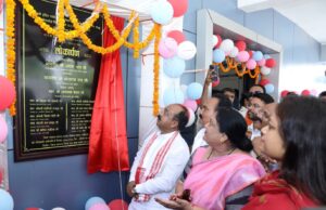 प्रदेश सरकार की सकारात्मक व विकासपरक सोच से जिले में हो रहे नवाचार : साव उप मुख्यमंत्री ने जिला अस्पताल में ट्रामा सेंटर, वित्तीय साक्षरता लैब और कोया बाना आदिवासी संस्कृति संवर्धन संस्थान का किया लोकार्पण