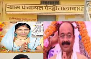 पेन्ड्रीतलाब एन में वर्षों से लंबित सड़क निर्माण कार्य शुरू, ग्रामीणों में खुशी की लहर — नेताओं के प्रति जताया आभार