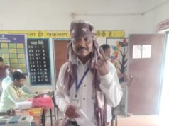 बीजापुर में प्रधान अध्यापक की आत्महत्या पर उबाल, 3 दिन में कार्रवाई का आश्वासन—नहीं तो आंदोलन