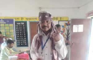 बीजापुर में प्रधान अध्यापक की आत्महत्या पर उबाल, 3 दिन में कार्रवाई का आश्वासन—नहीं तो आंदोलन