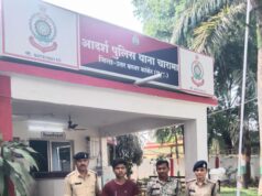 नाबालिग को शादी का झांसा देकर दुष्कर्म करने वाला आरोपी चारामा पुलिस की गिरफ्त में।