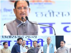 मुख्यमंत्री विष्णु देव साय ने हज यात्रियों को वितरित किया फर्स्ट एड किट: सफल हज यात्रा के लिए शुभकामना देकर यात्रियों का किया स्वागत