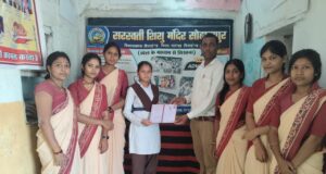 सरस्वती शिशु मंदिर सोहागपुर में वार्षिक परीक्षा परिणाम घोषित, बच्चों में दिखा उत्साह