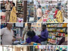 रायगढ़ में कॉस्मेटिक दुकानों पर सघन जांच, नियमों के पालन के दिए निर्देश