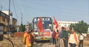 जिले के 74 श्रद्धालु रामलला दर्शन के लिए रवाना