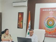 कानून व्यवस्था और लंबित प्रकरणों के त्वरित निराकरण हेतु समीक्षा मीटिंग का आयोजन