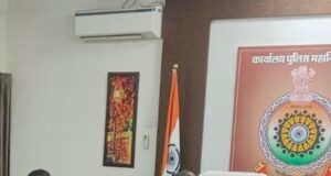 कानून व्यवस्था और लंबित प्रकरणों के त्वरित निराकरण हेतु समीक्षा मीटिंग का आयोजन