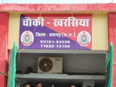 “ऑपरेशन आघात” में सप्ताह के भीतर अवैध गांजा पर तीसरी बड़ी कार्रवाई— 52 किलो गांजा के साथ तीन तस्कर गिरफ्तार