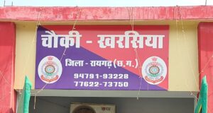 “ऑपरेशन आघात” में सप्ताह के भीतर अवैध गांजा पर तीसरी बड़ी कार्रवाई— 52 किलो गांजा के साथ तीन तस्कर गिरफ्तार