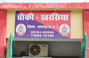 “ऑपरेशन आघात” में सप्ताह के भीतर अवैध गांजा पर तीसरी बड़ी कार्रवाई— 52 किलो गांजा के साथ तीन तस्कर गिरफ्तार