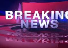 नील-हरित शैवाल के संबंध में तकनीकी सलाह जारी