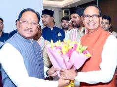 अपनापन’ के विमोचन समारोह में शामिल हुए मुख्यमंत्री विष्णुदेव साय