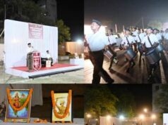 रायगढ़ में गूंजा अनुशासन का स्वर : संघ शिक्षा वर्ग के स्वयंसेवकों का भव्य पथ संचलन