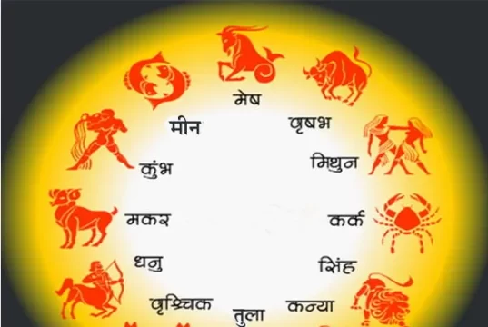 11 मई 2026 राशिफल :: सोमवार का दिन इन राशियों के लिए बढ़िया रहेगा, जानिए आज का अपना राशिफल ….