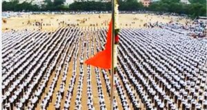 राष्ट्रीय स्वयं सेवक संघ के तरुण व्यवसायी वर्ग का 31 मई को समापन, श्रीराम अरावकर देंगे उद्बोधन