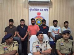 मध्य भारत के सबसे बड़े ऑनलाइन क्रिकेट सट्टा नेटवर्क पर पुलिस का प्रहार