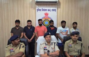 मध्य भारत के सबसे बड़े ऑनलाइन क्रिकेट सट्टा नेटवर्क पर पुलिस का प्रहार
