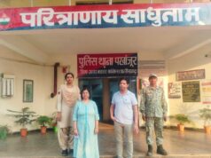 सॉफ्टवेयर कम्पनी में मुख्य तकनीकी अधिकारी (CTO ) एवं 10% शेयर होल्डर बनाने का झांसा देकर 43,44,900/- रुपये की धोखाधड़ी करने वाले दंपत्ति गिरफ्तार।