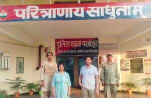 सॉफ्टवेयर कम्पनी में मुख्य तकनीकी अधिकारी (CTO ) एवं 10% शेयर होल्डर बनाने का झांसा देकर 43,44,900/- रुपये की धोखाधड़ी करने वाले दंपत्ति गिरफ्तार।