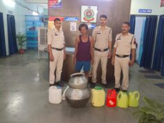 अवैध शराब कारोबार पर पुलिस का बड़ा प्रहार,पुलिस ने 50 लीटर महुआ शराब के साथ आरोपी गिरफ्तार