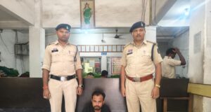 रायगढ़ पुलिस की लगातार सख्त कार्रवाई से बढ़ा खौफ, फरार ऑनलाइन सट्टा का मुख्य आरोपी पिंटू हलवाई ने किया सरेंडर