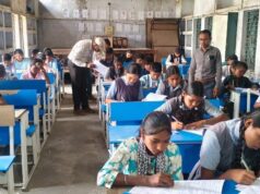प्रयास आवासीय विद्यालय प्रवेश परीक्षा संपन्न,जिले के 11 केंद्रों में 79.11 प्रतिशत विद्यार्थियों की रही उपस्थिति