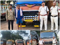 पुलिस की बड़ी कार्रवाई— 4 माजदा वाहनों से 14 टन 700 किलो लोहा एवं टीना कबाड़ समेत 31 लाख की संपत्ति जब्त
