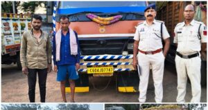 पुलिस की बड़ी कार्रवाई— 4 माजदा वाहनों से 14 टन 700 किलो लोहा एवं टीना कबाड़ समेत 31 लाख की संपत्ति जब्त