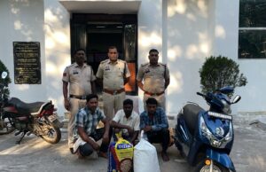 गांजा तस्करों पर पुलिस की बड़ी कार्रवाई,18 किलो गांजा जब्त, तीन आरोपी गिरफ्तार