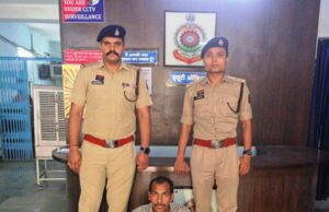 “नौकरी दिलाने” के नाम पर 3.38 लाख की ठगी, फर्जी नियुक्ति पत्र देकर युवती को बनाया शिकार, पुलिस ने आरोपी को जशपुर से दबोचा