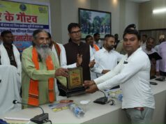 बस्तर की बौद्धिक राजधानी है कांकेर, जीवन में शिक्षा के जरिए ही सकारात्मक बदलाव संभव