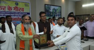 बस्तर की बौद्धिक राजधानी है कांकेर, जीवन में शिक्षा के जरिए ही सकारात्मक बदलाव संभव