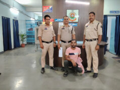घर में घुसकर महिला से छेड़छाड़ और मारपीट करने वाला आरोपी गिरफ्तार ! परिचय का फायदा उठाकर घर पहुंचा आरोपी, विरोध करने पर महिला से मारपीट और धमकी