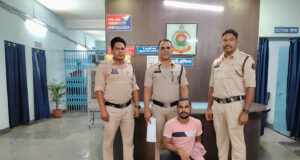 घर में घुसकर महिला से छेड़छाड़ और मारपीट करने वाला आरोपी गिरफ्तार ! परिचय का फायदा उठाकर घर पहुंचा आरोपी, विरोध करने पर महिला से मारपीट और धमकी