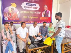 उदय नगर वार्ड में सुशासन तिहार का आयोजन, 38 आवेदन प्राप्त