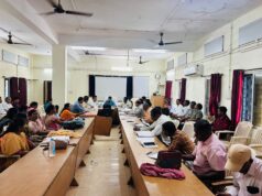 प्रधानमंत्री आवास योजना-ग्रामीण की समीक्षा बैठक सम्पन्न