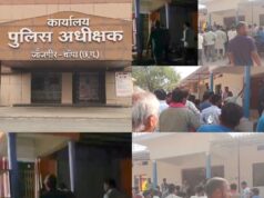 करही गोलीकांड: गोलियों की गूंज अब दूसरे राज्यों तक, पुलिस के रडार पर कई चेहरे