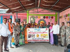 महिला रक्षा टीम द्वारा ग्रामीण क्षेत्र एवं कोचिंग संस्थान में जागरूकता अभियान चलाकर लोगों एवं छात्र-छात्राओं को किया गया जागरूक
