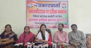 मोदी की अपील से जनता के जख्मों पर नमक छिड़कने का काम हुआ : संगीता सिन्हा