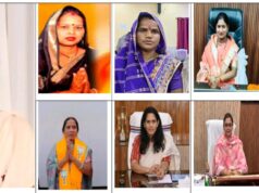 एमसीबी जिले में महिला शक्तियों का बढ़ता प्रभाव: सत्ता से प्रशासन तक महिलाओं की मजबूत भागीदारी