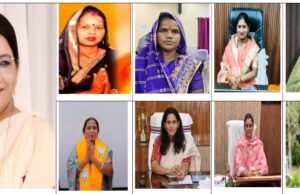 एमसीबी जिले में महिला शक्तियों का बढ़ता प्रभाव: सत्ता से प्रशासन तक महिलाओं की मजबूत भागीदारी