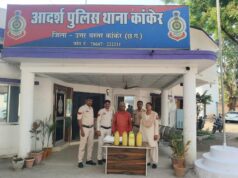 अवैध रूप से देशी महुआ शराब बिक्री करने वाले आरोपी पर आबकारी एक्ट के तहत कार्यवाही।