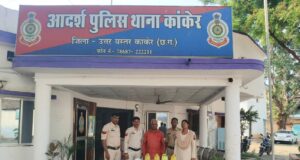 अवैध रूप से देशी महुआ शराब बिक्री करने वाले आरोपी पर आबकारी एक्ट के तहत कार्यवाही।