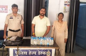 ऑपरेशन “आघात” के तहत अवैध शराब कारोबार पर रायगढ़ पुलिस की ताबड़तोड़ कार्रवाई—खरसिया, छाल और पुसौर में कुल 58 लीटर शराब जब्त