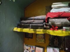 ताड़पत्रों में सुरक्षित है हमारी विरासत ! रायगढ़ के इस गांव में 250 वर्ष पुरानी दुर्लभ पांडुलिपियों का संरक्षण, ज्ञान भारतम पोर्टल पर की गई ऑनलाइन प्रविष्टि ..