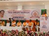 कांकेर में भाजपा का दो दिवसीय जिला स्तरीय प्रशिक्षण वर्ग संपन्न; कार्यकर्ताओं को दिया गया जीत का मंत्र