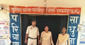 ऑपरेशन “आघात” के तहत अवैध शराब कारोबारियों पर पुलिस की कार्रवाई तेज, तीन थानों में 64 लीटर महुआ शराब जब्त