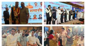 दिल्ली में अखिल भारतीय अग्रवाल सम्मेलन का शपथ ग्रहण समारोह आज