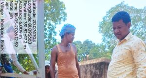 ग्राम खोड़पानी में सोलर ड्यूल पंप कार्यशील, ग्रामवासियों को मिल रहा पानी